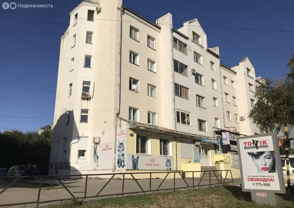 1-комнатная квартира: Благовещенск, Амурская улица, 71 (45 м) - Фото 0