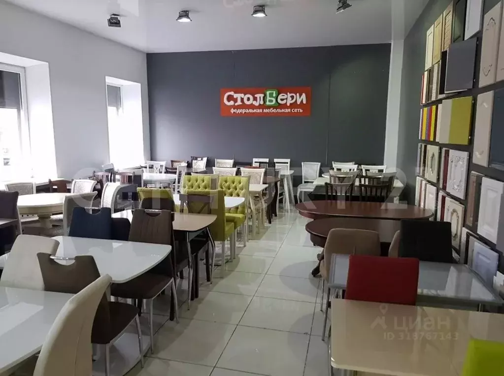 Офис в Санкт-Петербург ул. Электропультовцев, 7АВ (63 м) - Фото 0