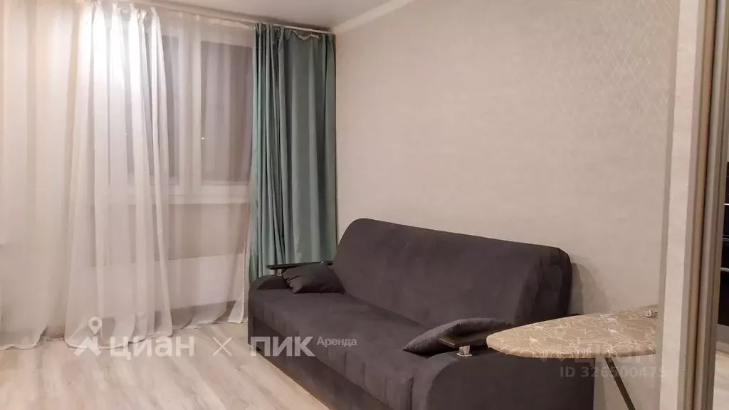 Студия Московская область, Балашиха ул. Яганова, 5 (23.0 м) - Фото 1