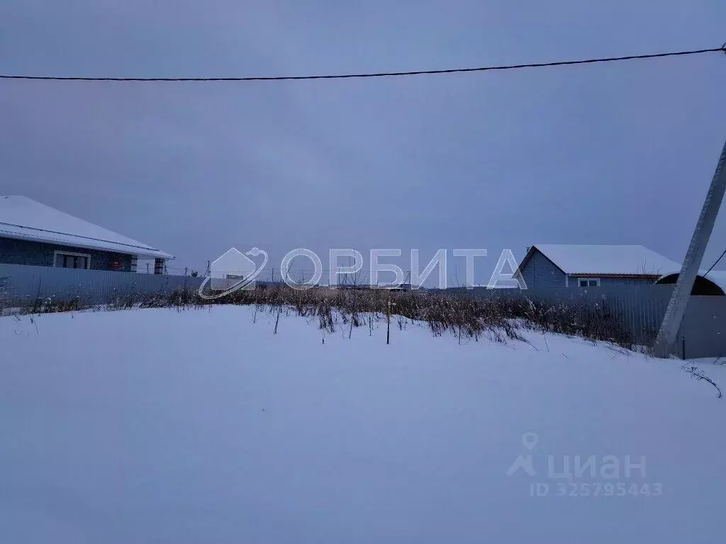 Участок в Тюменская область, Тюменский муниципальный округ, д. ... - Фото 1