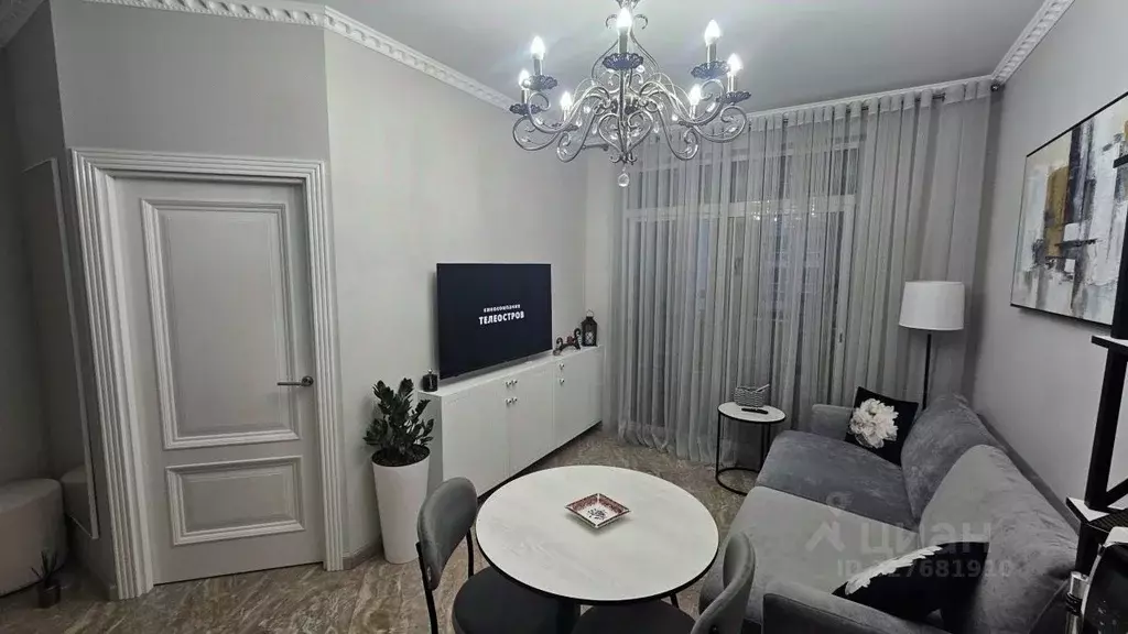 2-к кв. Москва 1-й Нагатинский проезд, 14С2 (40.8 м) - Фото 1