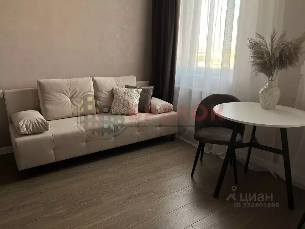 Студия Ростовская область, Ростов-на-Дону ул. Нансена, 109/6 (30.0 м) - Фото 1