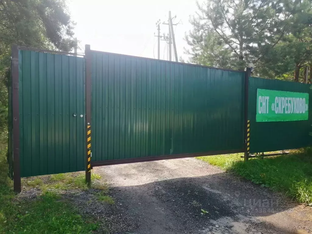 Участок в Московская область, Серпухов городской округ, Скребухово СНТ ... - Фото 1