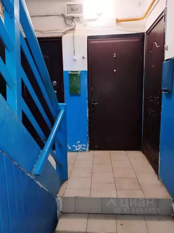 Продаётся 2-к квартира, 37.1 м - Фото 1