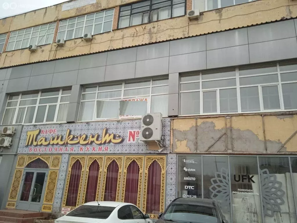 Офис (75 м) - Фото 1