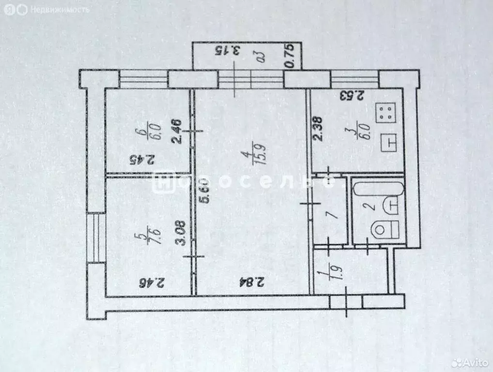 3-комнатная квартира: Рязань, улица Фирсова, 4к1 (42.3 м) - Фото 0