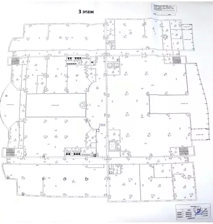 Помещение свободного назначения в Татарстан, Казань Петербургская ул., ... - Фото 0