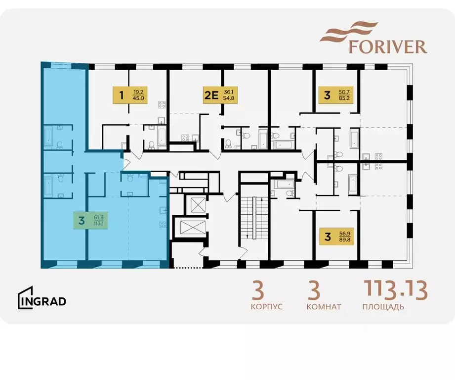 3-к кв. Москва Г мкр, Форивер жилой комплекс, 3 (113.13 м) - Фото 1
