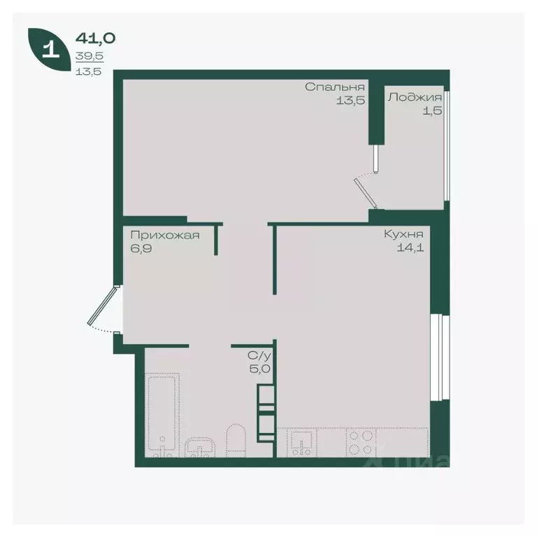 1-к кв. Краснодарский край, Краснодар Ботаника жилой комплекс (41.0 м) - Фото 1