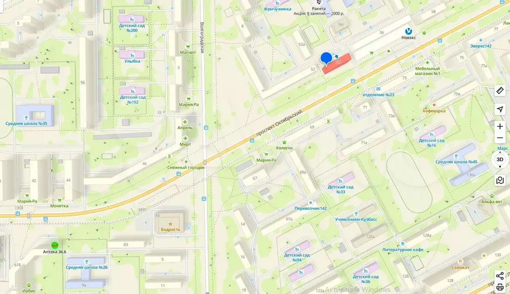 1-к. квартира, 35 м, 6/9 эт. - Фото 0