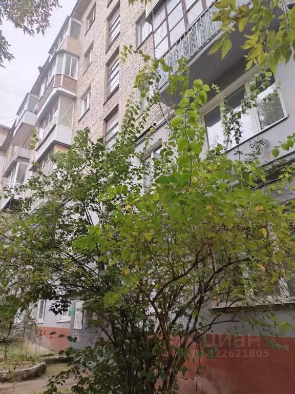 2-к кв. Тульская область, Тула ул. Бундурина, 61 (40.0 м) - Фото 1