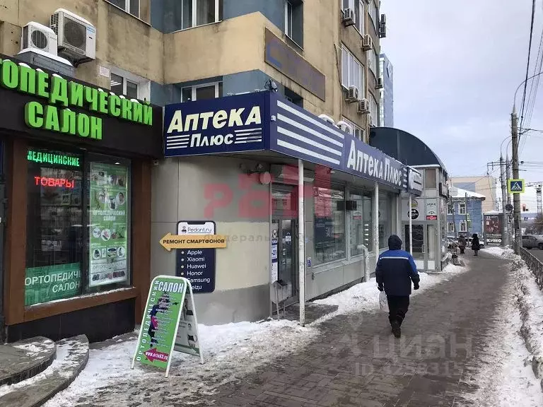 Торговая площадь в Самарская область, Самара Полевая ул., 59 (92 м) - Фото 2