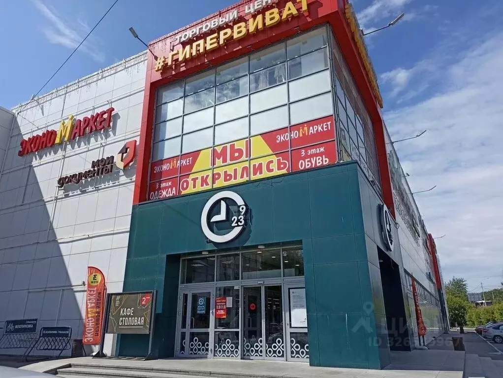 Торговая площадь в Пермский край, Пермь ш. Космонавтов, 65 (20 м) - Фото 1