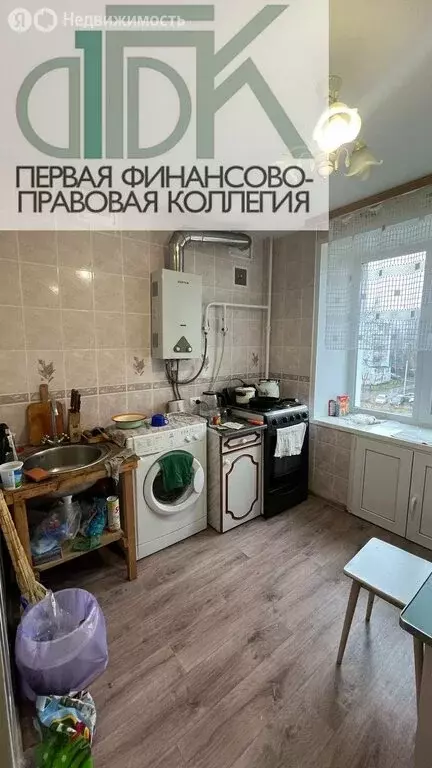 1-комнатная квартира: Арзамас, улица Мира, 16 (31 м) - Фото 2