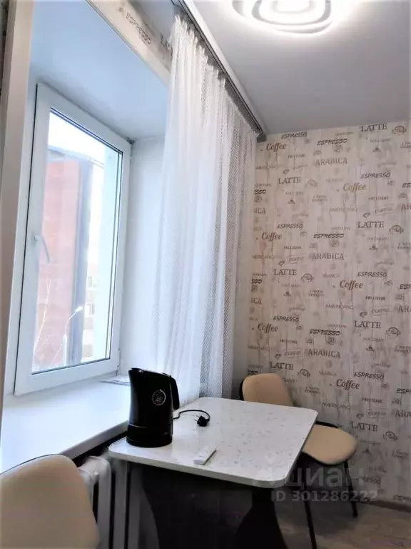 1-к кв. Иркутская область, Иркутск ул. Миронова, 56 (31.0 м) - Фото 1