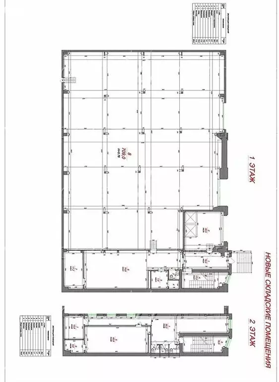 Помещение свободного назначения (923 м) - Фото 2