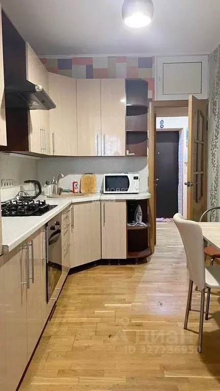 1-к кв. Краснодарский край, Горячий Ключ ул. Ярославского (33.0 м) - Фото 1