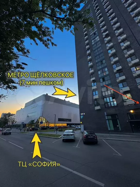 Продажа -40 м с ремонтом Трафик растёт, реновация - Фото 1
