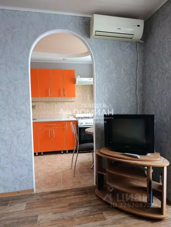 1-к кв. Ростовская область, Новочеркасск ул. Крылова (29.4 м) - Фото 1