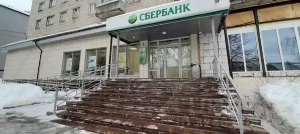 Помещение свободного назначения в Удмуртия, Можга Можгинский район, ... - Фото 1