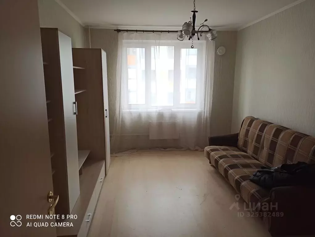 1-к кв. Московская область, Люберцы городской округ, Марусино пгт ул. ... - Фото 1