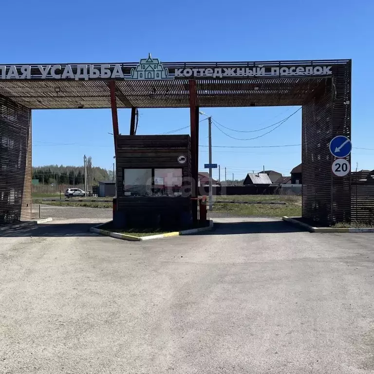 Участок в Башкортостан, Иглинский район, Акбердинский сельсовет, ... - Фото 1