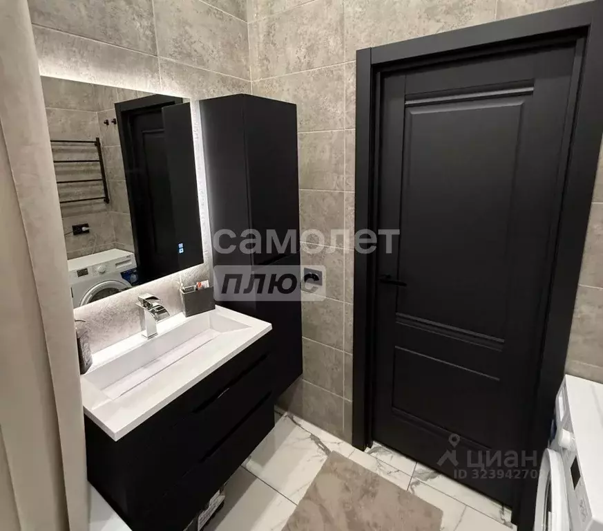 1-к кв. Иркутская область, Иркутск Депутатская ул., 87/9 (38.0 м) - Фото 2