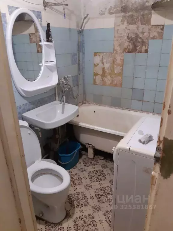 2-к кв. Рязанская область, Рязань ул. Лермонтова, 8 (46.0 м) - Фото 1