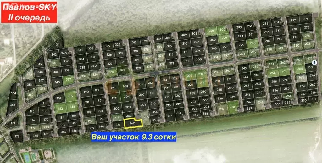 Участок в Павловск (9.27 м) - Фото 1