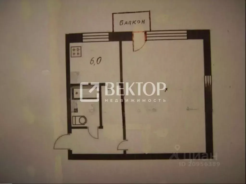 1-к кв. Ивановская область, Иваново ул. Радищева, 12А (30.0 м) - Фото 1
