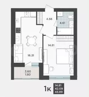 1-к. квартира, 43,9 м, 2/9 эт. - Фото 1