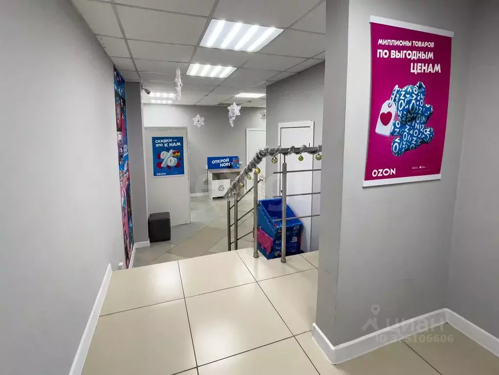 Помещение свободного назначения в Краснодарский край, Геленджик ... - Фото 1