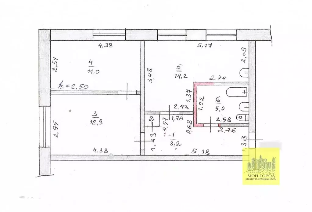 2-к кв. Ханты-Мансийский АО, Пыть-Ях 2-й Нефтяников мкр,  (51.7 м) - Фото 2