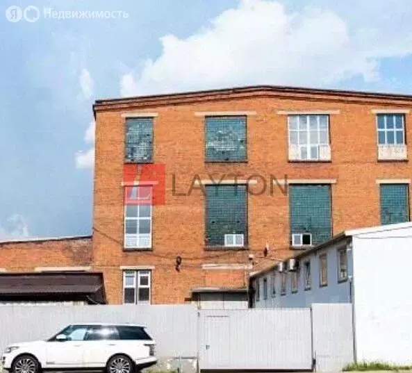 Офис (29 м) - Фото 1