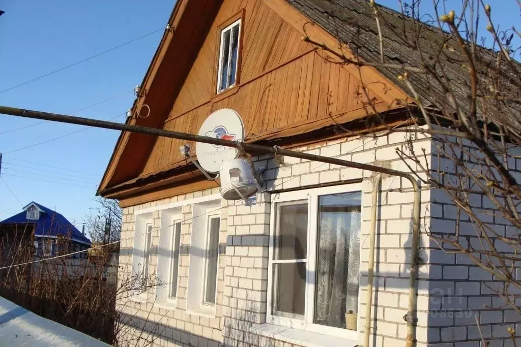 Купить Сад В Заволжье Городецкий Район