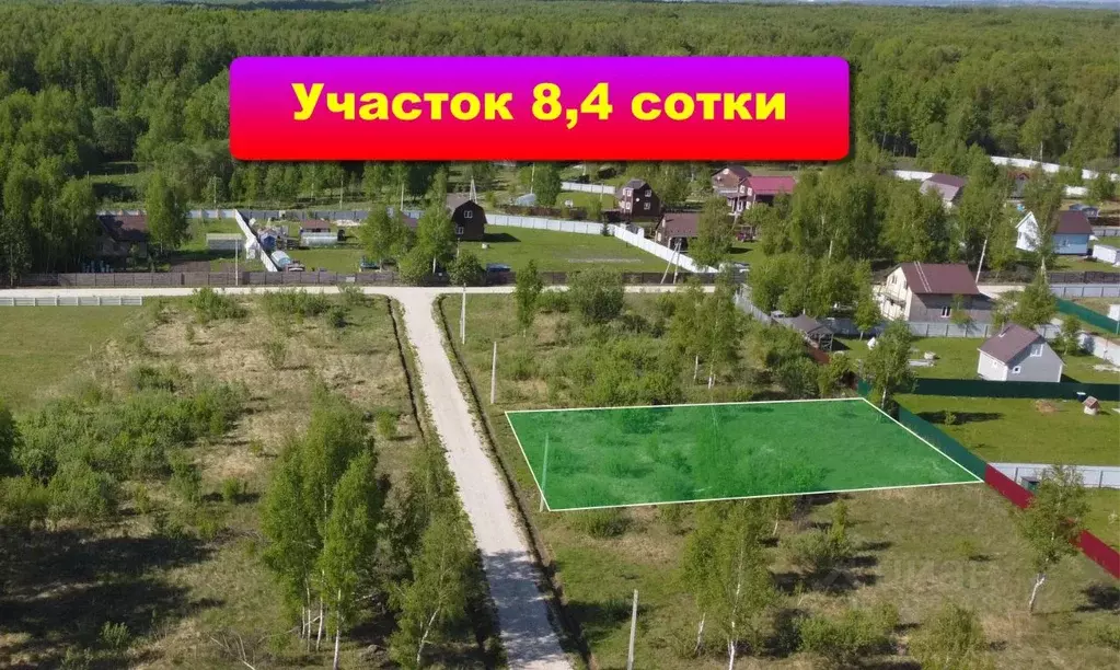 Участок в Тульская область, Заокский район, Страховское с/пос, д. ... - Фото 1