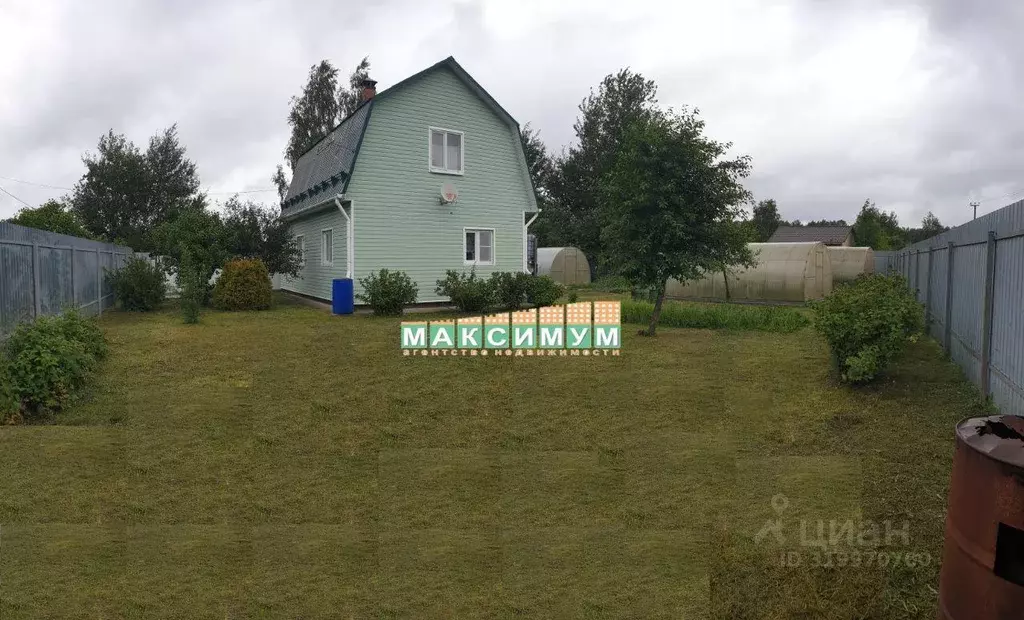 Дом, 70 м - Фото 1