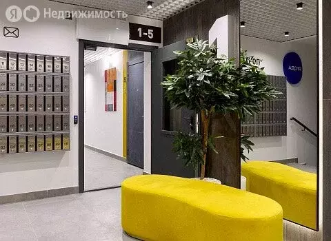 2-комнатная квартира: Брянск, улица Комарова, 47а (57.1 м) - Фото 1