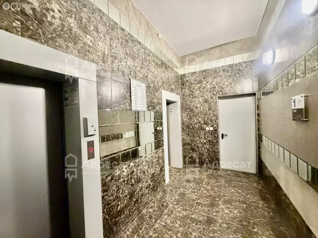 1-комнатная квартира: Волгоград, улица Пархоменко, 2А (36.5 м) - Фото 1