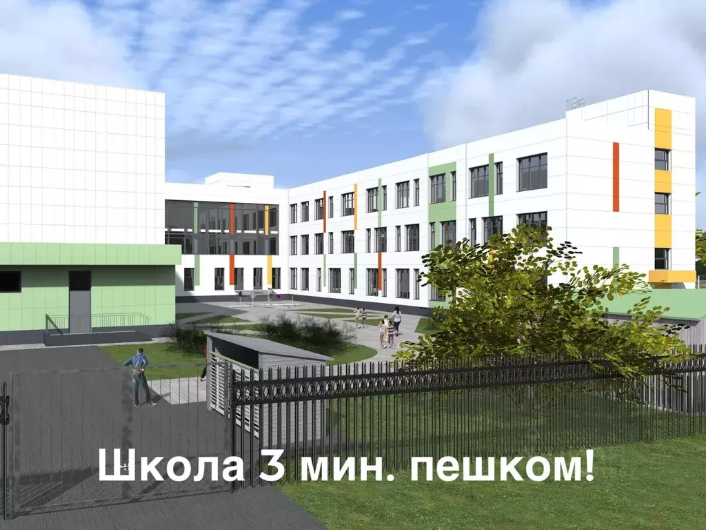 Участок в Московская область, Домодедово Станционный ИЖС кп,  (6.0 ... - Фото 1