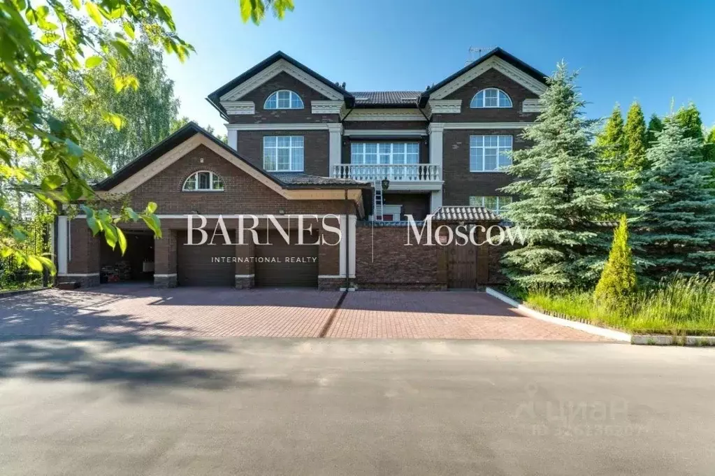 Дом в Московская область, Одинцовский городской округ, д. Шульгино, ... - Фото 2