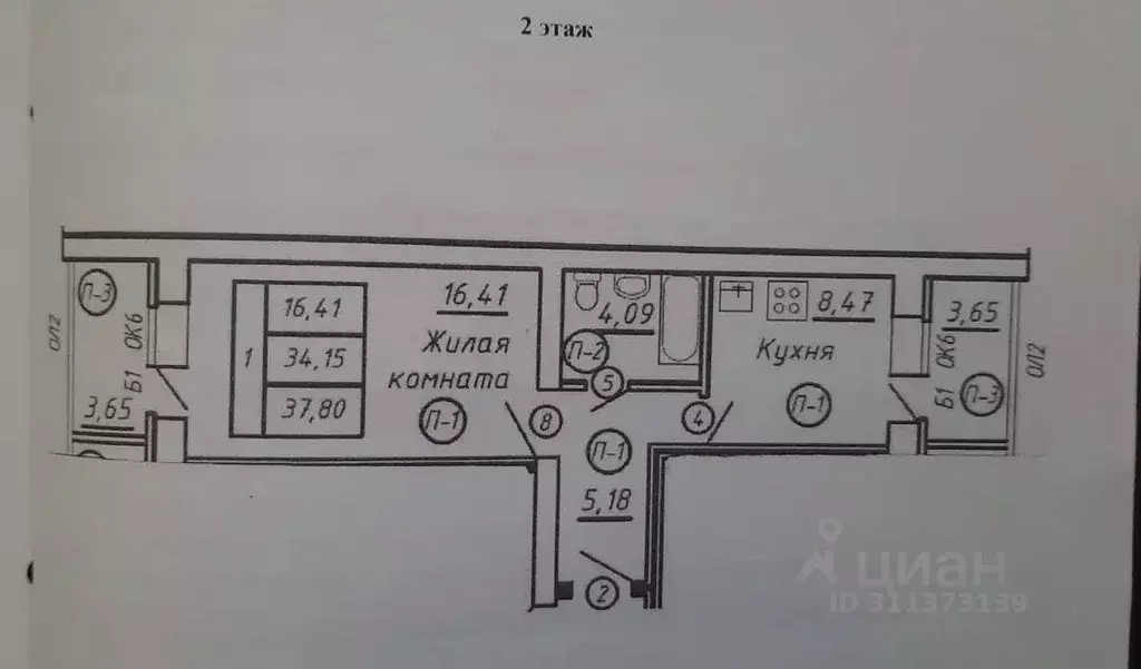 1-к кв. Башкортостан, Салават ул. Пугачева, 6 (38.0 м) - Фото 0