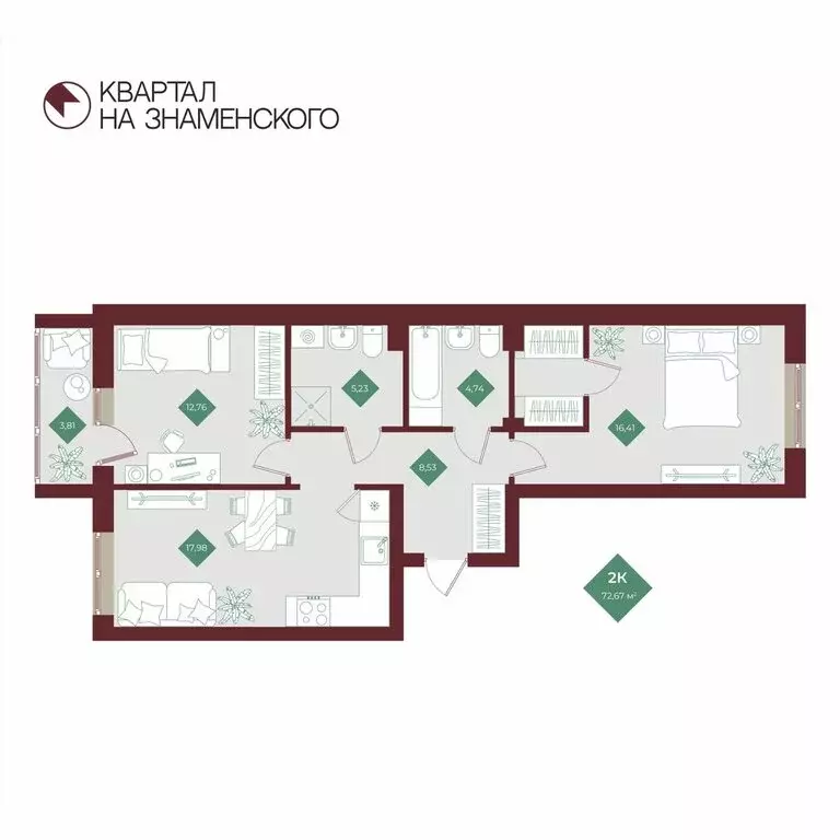 2-комнатная квартира: Тобольск, микрорайон 3Б, 6Бк2 (72.67 м) - Фото 1