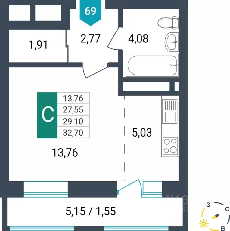 Студия Забайкальский край, Чита ул. Бабушкина, 42Б (29.1 м) - Фото 0