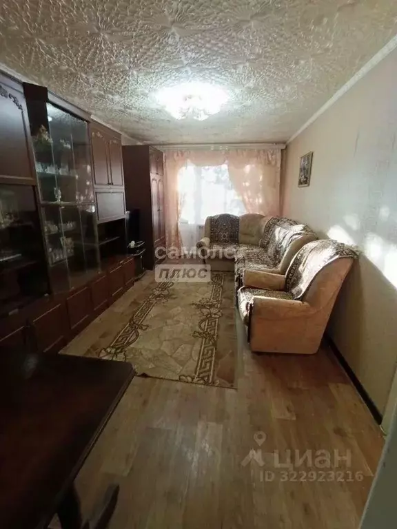 2-к кв. Липецкая область, Липецк ул. Имени Мичурина, 32 (60.0 м) - Фото 1