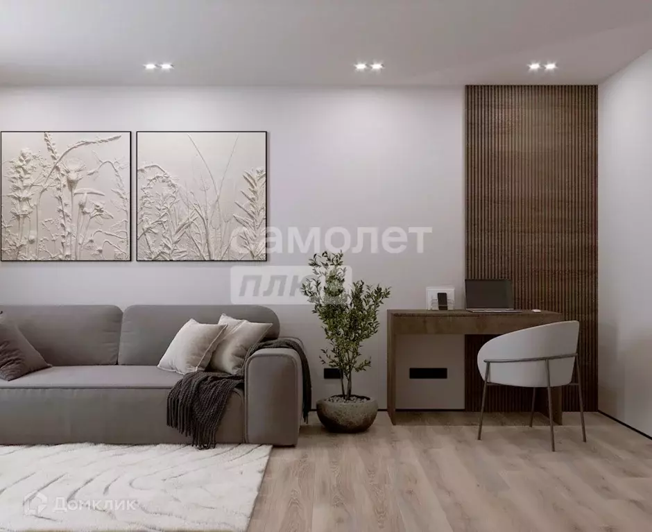 Продаётся 3-к квартира, 80 м - Фото 0