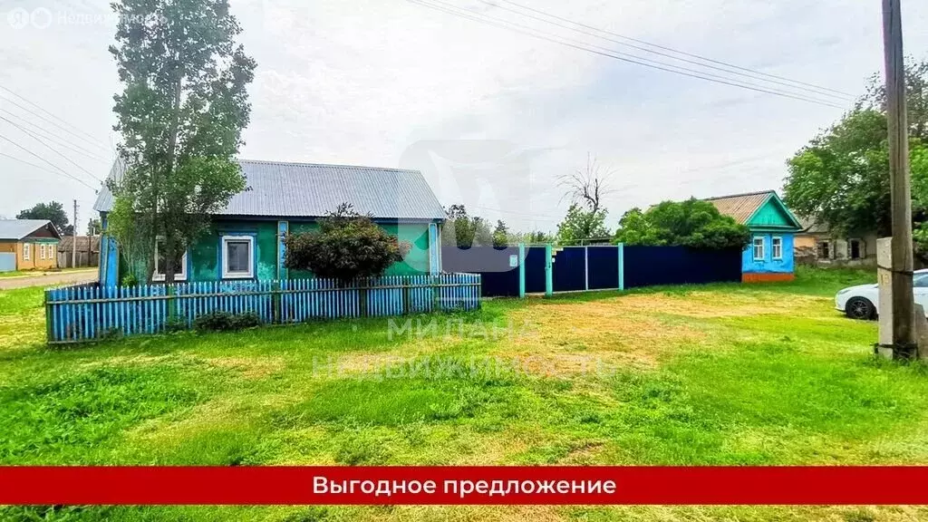 Дом в село Кардаилово, Ленинская улица, 57 (50 м) - Фото 1