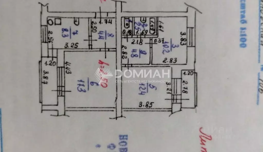 3-к кв. Ростовская область, Новочеркасск Баклановский просп. (61.0 м) - Фото 2