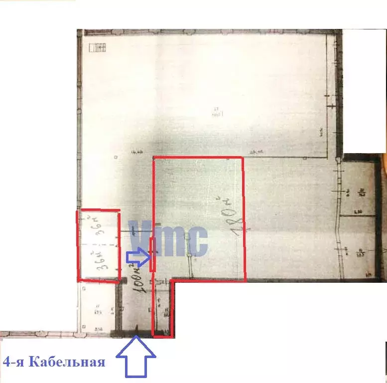 Помещение свободного назначения (306 м) - Фото 2