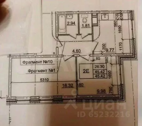 Помещение свободного назначения в Ленинградская область, Всеволожский ... - Фото 2